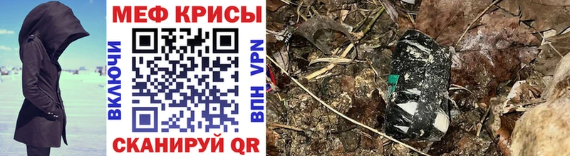 Наркошоп купить Альфа ПВП  Канабис  Меф  ГАШИШ  Экстази  КОКАИН  АМФ  Галлюциногенные грибы  Михайлов
