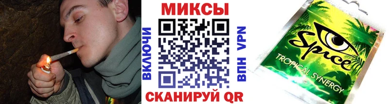 Бутират бутандиол Михайлов