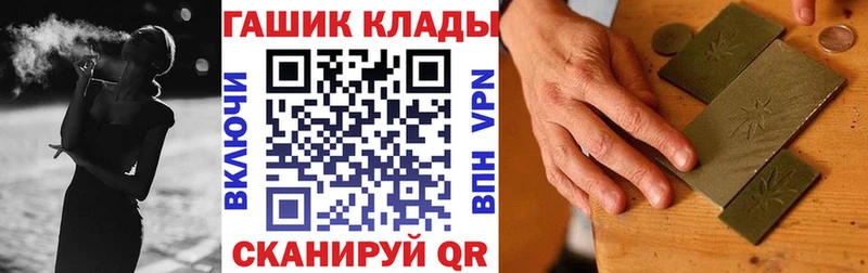 Купить где  Михайлов  ГАШ Cannabis 