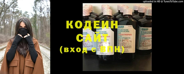 прущая мука Бугульма