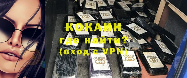 мет Бронницы