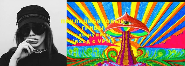 альфа пвп Богданович